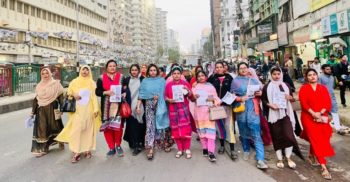 যুবলীগের সিটি কর্পোরেশন নির্বাচনী গণসংযোগ ও সভা