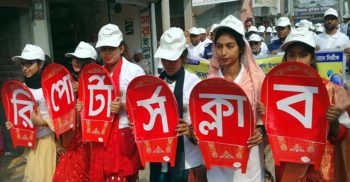 কলাপাড়ায় রিপোর্টার্স ক্লাবের প্রতিষ্ঠা বার্ষিকী পালিত