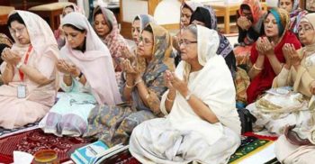 গণভবন থেকে আখেরি মোনাজাতে অংশ নেন প্রধানমন্ত্রী