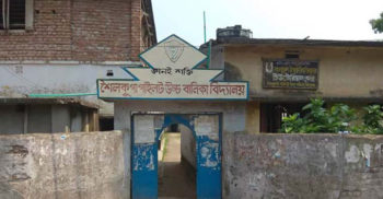 শৈলকুপায় নারী নির্যাতন মামলায় ৪ শিক্ষক-কর্মচারী কারাগারে