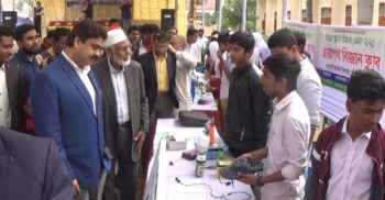 ঝিনাইদহে আন্ত:স্কুল বিজ্ঞান মেলা অনুষ্ঠিত