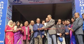 ফারইষ্ট ইন্টারন্যাশনাল ইউনিভার্সিটির সমিতির স্থায়ী অফিস উদ্বোধন