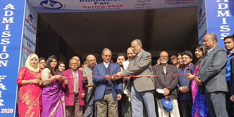 ফারইষ্ট ইন্টারন্যাশনাল ইউনিভার্সিটির সমিতির স্থায়ী অফিস উদ্বোধন