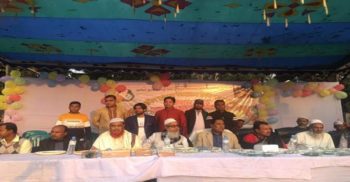 বঙ্গবন্ধুর জন্য বাংলাদেশ পেয়েছি- মতি চেয়ারম্যান