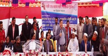 হাজী মোঃরহমত আলী কমিউনিটি ক্লিনিক উদ্বোধন করলেন যুদ্ধাহত বীরমুক্তিযোদ্ধা র আ ম ওবায়দুল মোকতাদির চৌদুরী এম পি