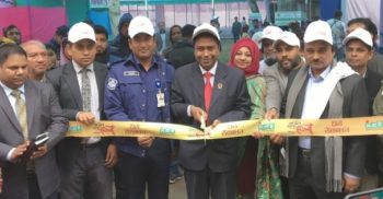 সপ্তাহব্যাপি শরীয়তপুরে এসএমই মেলার উদ্বোধন