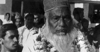 মওলানা আব্দুল হামিদ খান ভাসানীর ৪৯তম স্বদেশ প্রত্যাবর্তন দিবস