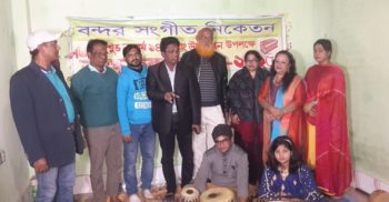 বন্দর সংগীত নিকেতনের ‘‘জিরো থেকে হিরো’র অডিশন সম্পন্ন