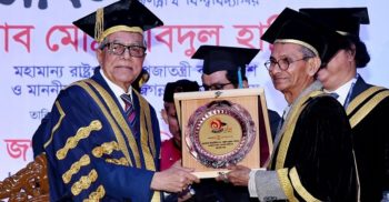 সততার সাথে দায়িত্ব পালনে ভিসিদের প্রতি রাষ্ট্রপতির আহ্বান