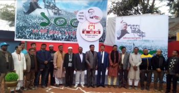 কলাপাড়ায় জাতির জনক বঙ্গবদ্ধু শেখ মুজিবুর রহমানের জন্মশতবার্ষিকী উপলক্ষে ক্ষণগণনা’র উদ্ভোধন