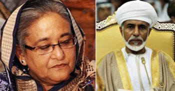 ওমানের সুলতান কাবুসের মৃত্যুতে প্রধানমন্ত্রীর শোক