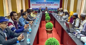 কলাপাড়ায় বৈদেশিক কর্মসংস্থানের জন্য দক্ষতা ও সচেতনতা শীর্ষক সেমিনার