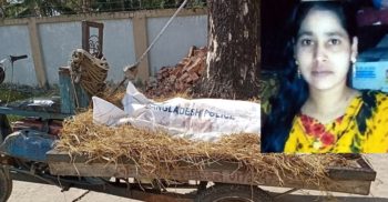 কলাপাড়ায় নববধু হত্যার ঘটনায় মামলা