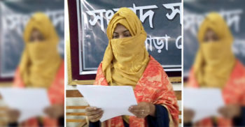 স্বামীর অধিকার আদায়ে তরুনীর সংবাদ সম্মেলন