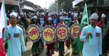 নওগাঁর আত্রাইয়ে ছাত্র লীগের প্রতিষ্ঠা বার্ষিকী পালিত