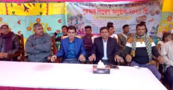 গলাচিপায় বার্ষিক ক্রীড়া ও সাংস্কৃতিক প্রতিযোগীতা অনুষ্ঠিত