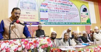 ইসলামের গণবাদী সূফিতাত্ত্বিক দর্শন দেশ ও বহির্বিশ্বে প্রসারিত
