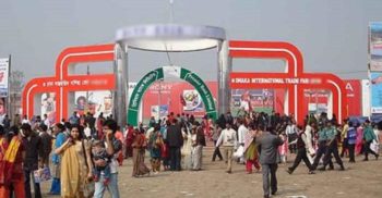 আজ কাল দুদিন ঢাকা আন্তর্জাতিক বাণিজ্য মেলা বন্ধ