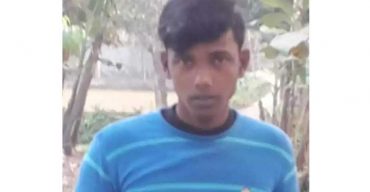 ময়মনসিংহে বিয়েপাগল তরুণের ‘নেশার ইঞ্জেকশনে আত্মহত্যা’