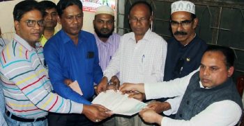আগৈলঝাড়ায় নিজস্ব সম্পত্তিতে বহুতল ভবন নির্মাণের জন্য আওয়ামী লীগের সম্পত্তি ক্রয়