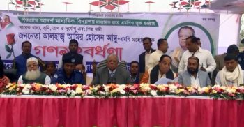 মুজিববর্ষ শুধু বাংলাদেশেই নয়, সারা বিশ্বে পালিত হবে: আমির হোসেন আমু