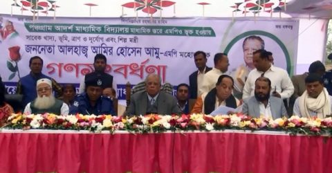 মুজিববর্ষ শুধু বাংলাদেশেই নয়, সারা বিশ্বে পালিত হবে: আমির হোসেন আমু