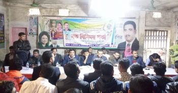 গলাচিপায় কেন্দ্রীয় ছাত্রদলের মত বিনিময় সভা