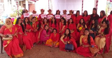 নারী উদ্যোক্তা উন্নয়ন বুটিকস ও বিউটি পার্লার এসোসিয়েশনের বনভোজন