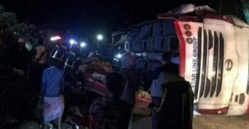 কক্সবাজার থেকে ফেনী আসার পথে বাস উল্টে ৪জনের মৃত্যু