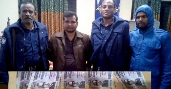 কলাপাড়ায় জাল টাকাসহ এক ব্যক্তি গ্রেফতার