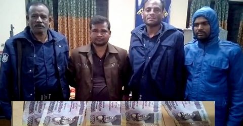 কলাপাড়ায় জাল টাকাসহ এক ব্যক্তি গ্রেফতার