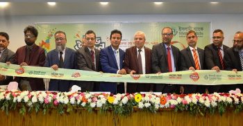 ইসলামী ব্যাংক সিকিউরিটিজ লিমিটেডের চট্টগ্রাম শাখা উদ্বোধন