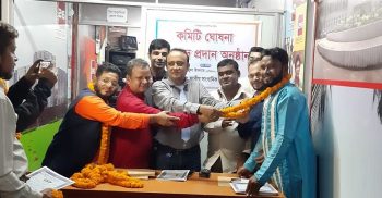 জাতীয় সাংবাদিক ক্লাবের নতুন কমিটি ঘোষণা তিতাস সভাপতি॥ সাইফুল সাধারণ সম্পাদক