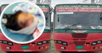 কুয়াকাটা-ঢাকা মহাসড়কে বাসের ধাক্কায় রাখাইন শিক্ষার্থীর নিহত