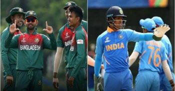 অনূর্ধ্ব-১৯ বিশ্বকাপ: ভারতকে হারিয়ে বিশ্বকাপ জিতবে বাংলাদেশ