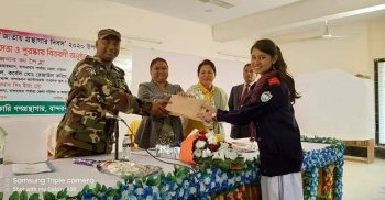 বান্দরবানে বঙ্গবন্ধুর জন্মশতবার্ষিকী উপলক্ষে সাংস্কৃতিক প্রতিযোগিতায়