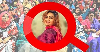 যুব মহিলা লীগ নেত্রীসহ অনেকেই নজরবন্দি, তল্লাশি হচ্ছে একাউন্ট