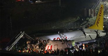 তুরস্কে বিমান দুর্ঘটনায় নিহত ৩, আহত ১৫৭ জন