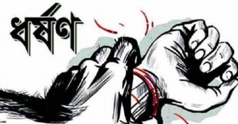 রাজধানীতে বাড়িতে ঢুকে ২ কিশোরীকে ধর্ষণের অভিযোগ