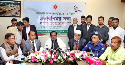 ধান অ্যাপের মাধ্যমে সংগ্রহ করা হবে : খাদ্যমন্ত্রী