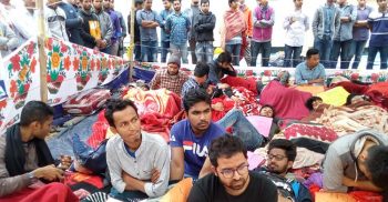 রাজশাহী বিশ্ববিদ্যালয়ে (রাবিতে) আমরণ অনশনের ৩২ ঘণ্টা পার