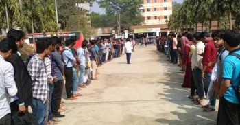মুজিববর্ষে মোদিকে চায় না শিক্ষার্থীরা