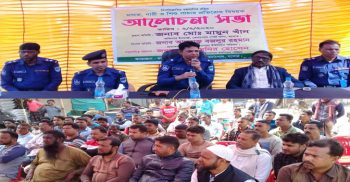 বেনাপোল কাগজ পুকুরে মাদক, নারী ও শিশু পাচার প্রতিরোধে আলোচনা সভা