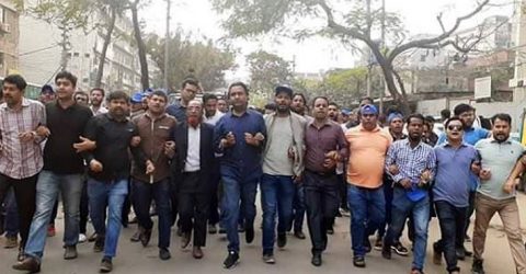 খালেদার জামিন আবেদন খারিজের প্রতিবাদে বিক্ষোভ