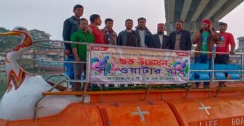 কুয়াকাটায় অনুষ্ঠানি ভাবে যাত্র শুরু করেছে সী-ওয়াটার বাস
