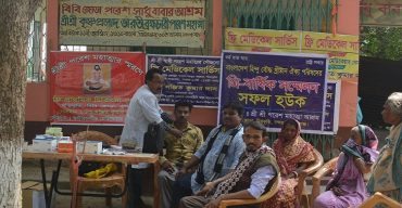 ডাঃ সন্জিত কুমার দাসের উদ্দ্যেগে বিনামূল্যে চিকিৎসা সেবা ও ঔষধ প্রদান