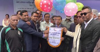 মুজিববর্ষ উপলক্ষে নওগাঁয় জেলা প্রশাসক জাতীয় জুনিয়র টেনিস টুর্নামেন্টের শুরু