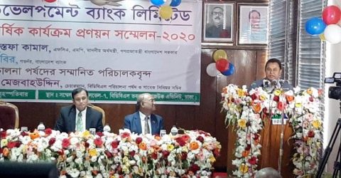 দেশের অর্থনীতির খারাপ সময় যাচ্ছে: অর্থমন্ত্রী আ হ ম মুস্তফা কামাল