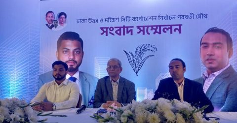 নগরবাসীর সঙ্গে অন্যায় করা হয়েছে : ইশরাক