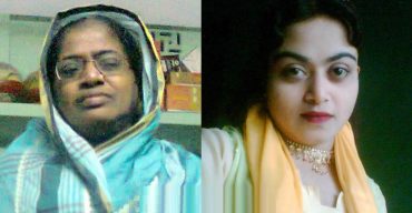 মাকে কুপিয়ে হ’ত্যা করল মানসিক ভারসাম্যহীন মেয়ে!